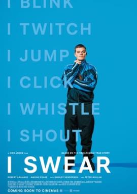 Film Night @ The Hilt - I Swear