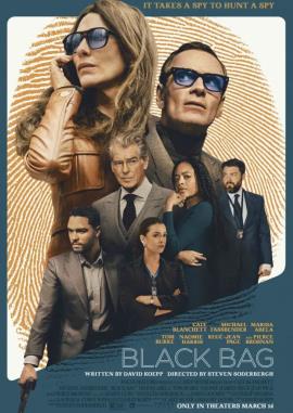 Movie Night @ The Hilt - Black Bag