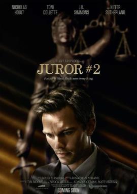 Movie Night @ The Hilt - Juror #2