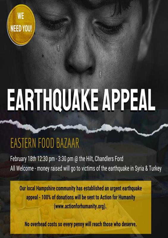 Earthquake Appeal