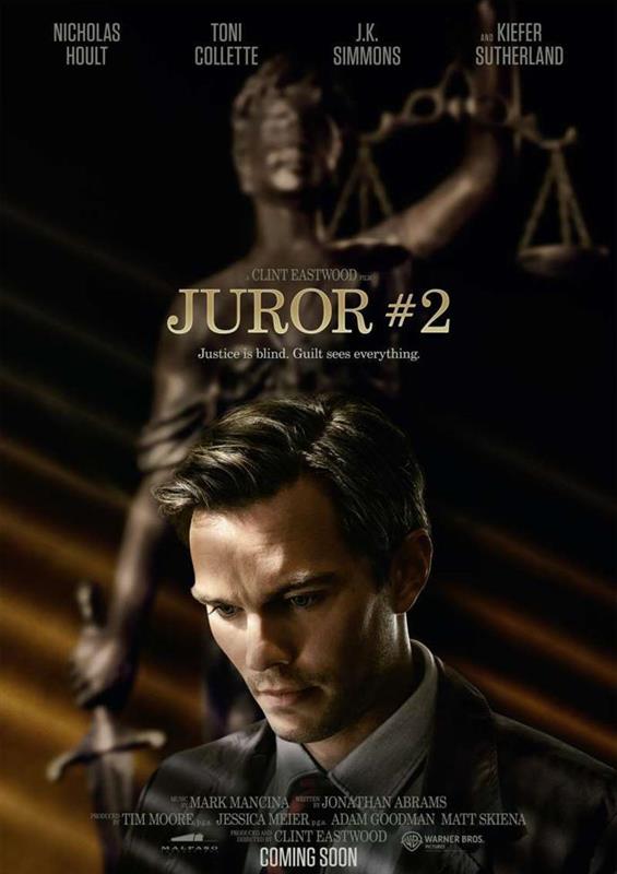 Movie Night @ The Hilt - Juror #2